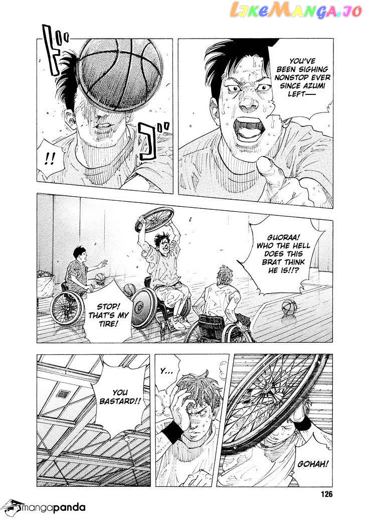 Real, Chapter 83 image 02
